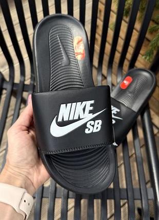 Мужские шлепанцы nike sb slides black white черные с белым | тапочки найк кожа резина 40 41 42 43 44 45