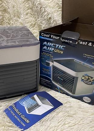Портативний міні кондиціонер arctic air ultra