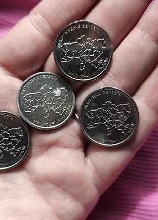 Монеты 10 грн с областями украины