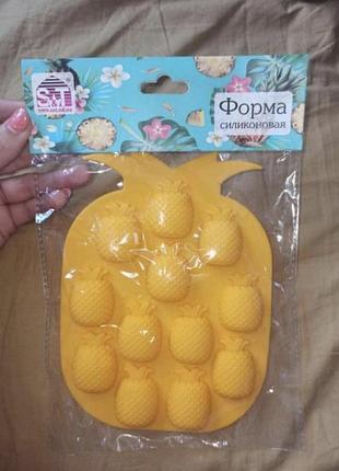 Форма для льда, десертов ананаса