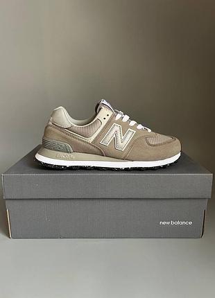 Кросівки чоловічі, кросівки жіночі, 1в1 люкс якість, шкіра, new balance 574 sand beige брак 997, sky-nbl-0413-0997