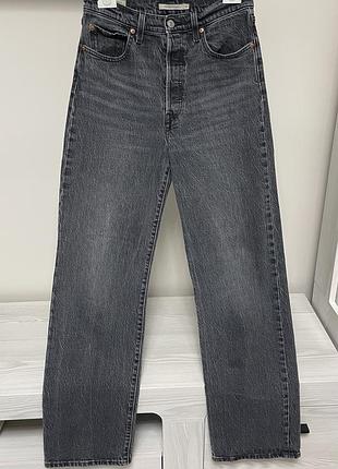 Джинси levis ribcage straight 27
