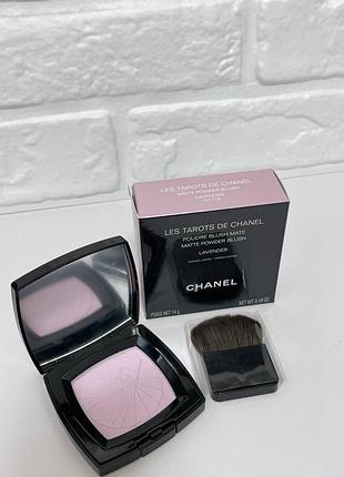 Chanel les tarots de chanel matte powder blush lavender 14 г