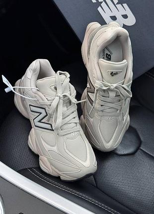 Balance 9060 light cream leather premium