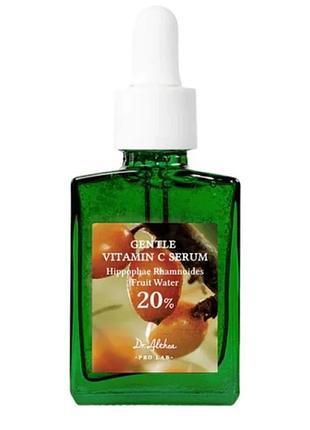 Dr. althea gentle vitamin c serum - нежная осветляющая сыворотка с витамином c и ниацинамидом