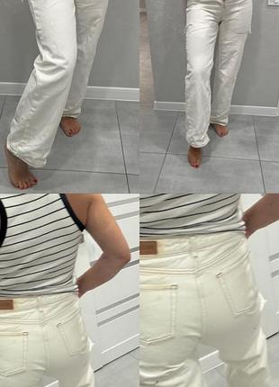 Стильні жіночі джинси wide leg