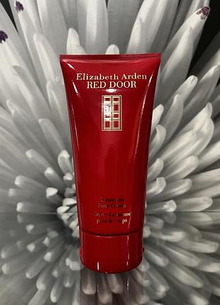 Лосьйон для тіла elizabeth arden red door
