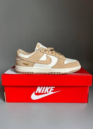 Кроссовки мужские, кроссовки женские, 1в1 люкс качество, кожа, nike sb dunk low white/beige отсутствие 931, sky-nik-0840-0931