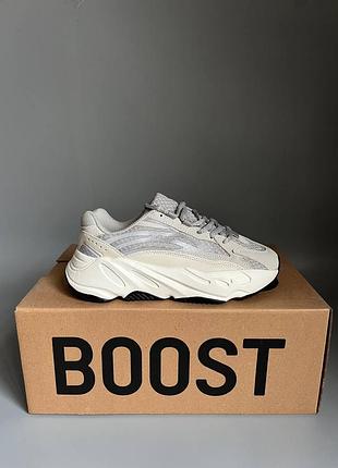 Кроссовки мужские, кроссовки женские, 1в1 люкс качество, кожа, adidas yeezy boost 700 v2 static брак 727, sky-adi-0574-0727