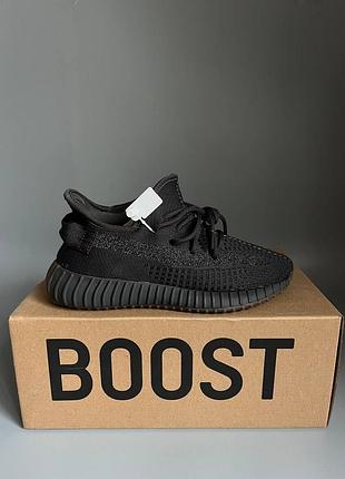 Кроссовки мужские, кроссовки женские, 1в1 люкс качество, кожа, adidas yeezy 350 cinder брак 726, sky-adi-0121-0726