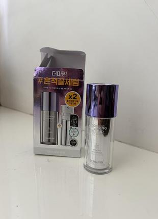 Dermafirm soothing repair toning serum r4 - тонізуюча сироватка