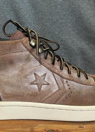 Кеди converse 2