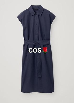 Женское платье cos😍❤️