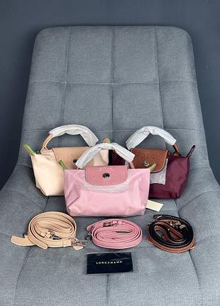 Сумка longchamp le pliage mini xs маленька трендова сумка