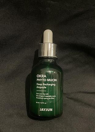 Ампула для обличчя  jayjun okra phyto deep recharging ampoule