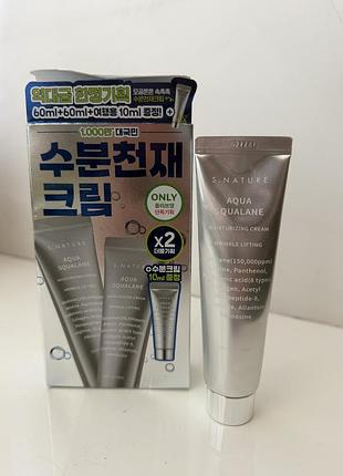 S.nature - aqua squalane moisturizing cream - зволожувальний крем для обличчя зі скваланом