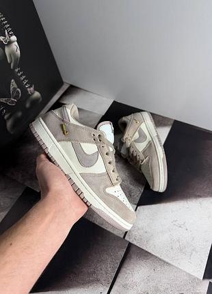 Стильные женские кроссовки nike sb dunk low sail beige