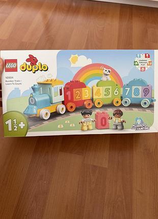 Lego duplo потяг