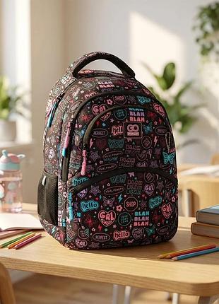 Рюкзак gopack education go25-175m-1 girl power