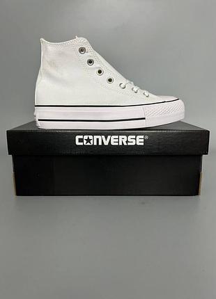 Кроссовки мужские, кроссовки женские, 1в1 люкс качество, кожа, converse lift white брак 247, sky-con-0006-0247