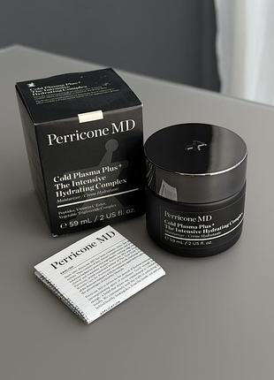 Perricone md cold plasma+ the intensive hydrating complex 59 мл ml/ омолоджуюча крем-сироватка/ інтенсивний зволожуючий крем для обличчя проти зморшок