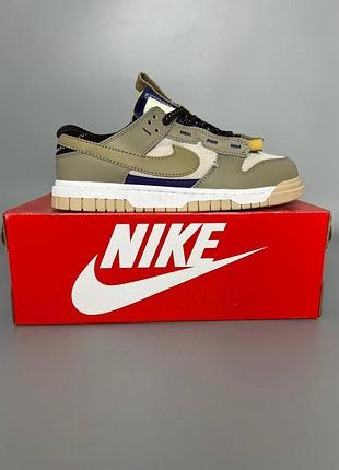 Кроссовки мужские, кроссовки женские, 1в1 люкс качество, кожа, nike sb dunk low olive dark purple брак 201, sky-nik-0380-0201