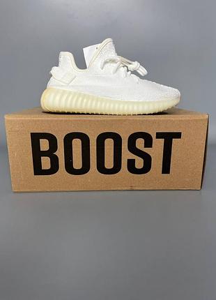Кроссовки мужские, кроссовки женские, 1в1 люкс качество, кожа, adidas yeezy v2, white 2.0 брак 154, sky-adi-0103-0154