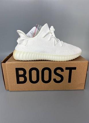 Кроссовки мужские, кроссовки женские, 1в1 люкс качество, кожа, adidas yeezy v2, white брак 46, sky-adi-0004-0046