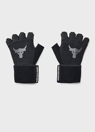 Under armour project rock  спортивные перчатки-кистевики 2 в 1