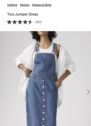 Платье levi strauss размер s (болеемерит) новое с бирками