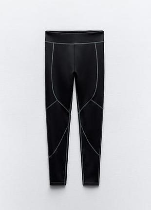 Жіночі легінси zara