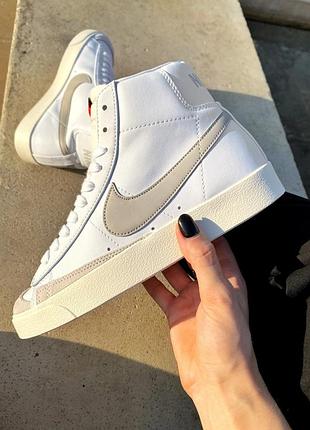 Кросівки чоловічі, кросівки жіночі, 1в1 люкс якість, шкіра, nike blazer mid white/cream, sky-nik-0327