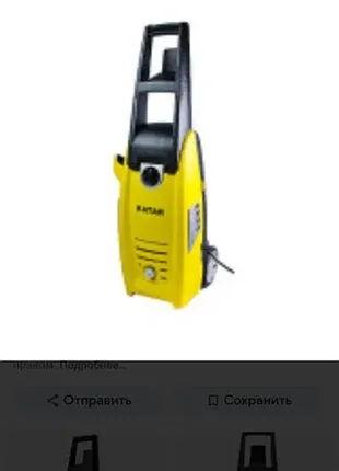 Мойка высокого давления с индукционным двигателем бытовая katar usq27sg-130b посте полного то