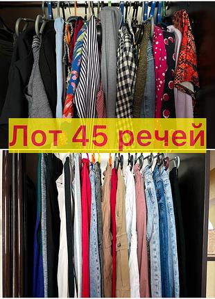 Великий лот жіночого одягу опт 75 од. жіночі речі пакетом брендові жіночі речі сток опт жіночий одяг опт секонд хенд оптом