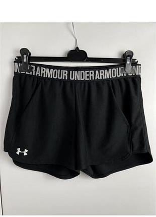 Діночі спортивні шорти under armour