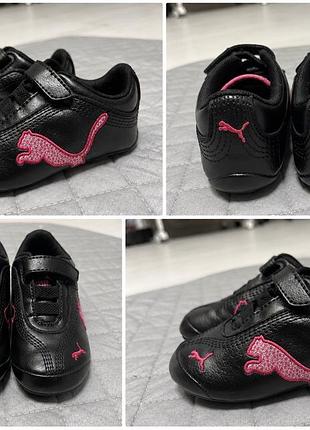 Оригінальні дитячі кросівки puma