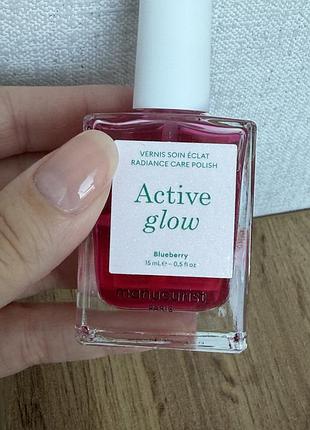 Manucurist active glow blueberry лак для нігтів