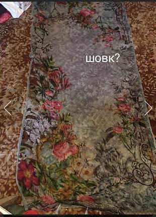 Шикарное велике парео квітковий принт може шовк