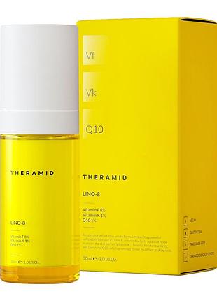Theramid lino 8 антиоксидантна сироватка з вітамінами
