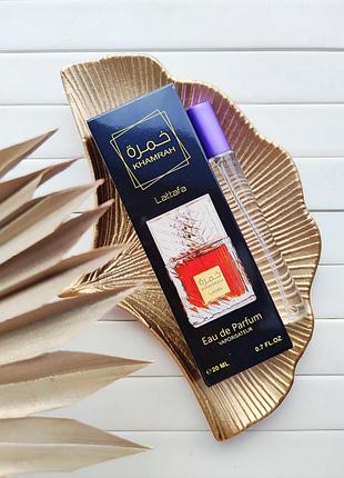 Khamrah lattafa perfumes для женщин и мужчин латафа парфюмс хамра тестер