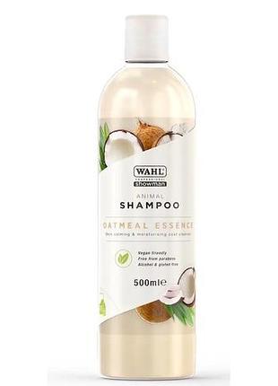 Шампунь для чутливої шерсті wahl oatmeal shampoo concentrate improved formula 500 мл