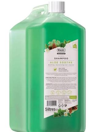 Шампунь універсальний wahl aloe soothe shampoo concentrate improved formula 5000 мл