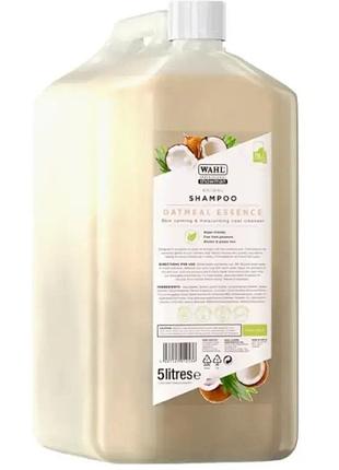 Шампунь для чутливої шерсті wahl oatmeal shampoo concentrate improved formula 5000 мл