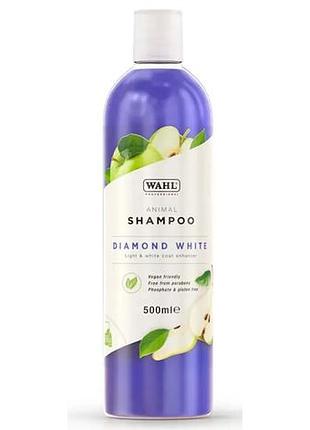 Шампунь для світлої шерсті wahl diamond white shampoo concentrate improved formula 500 мл