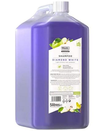 Шампунь для світлої шерсті wahl diamond white shampoo concentrate improved formula 5000 мл