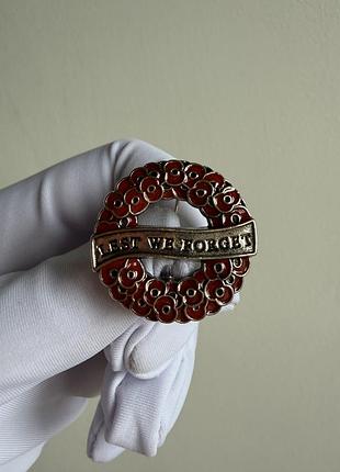 Металева брошка мак «вінок пам’яті з маками – lest we forget»