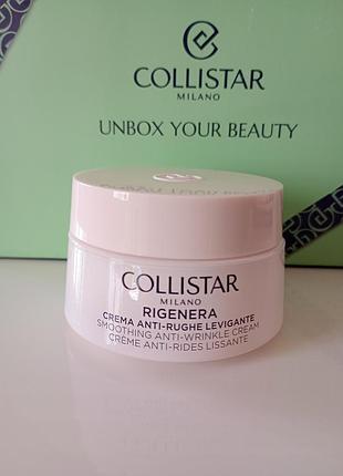 Collistar regenera smoothing anti-wrinkle face cream крем для обличчя 50мл.