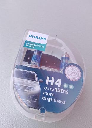 Автолампы галогенные philips h4 x-tremevision pro150 +150% (комплект 2 шт.)