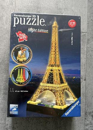 3d-пазл-нічник ravensburger ейфелева вежа (нічна версія) 216 дет.