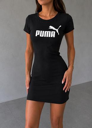 Puma сукня